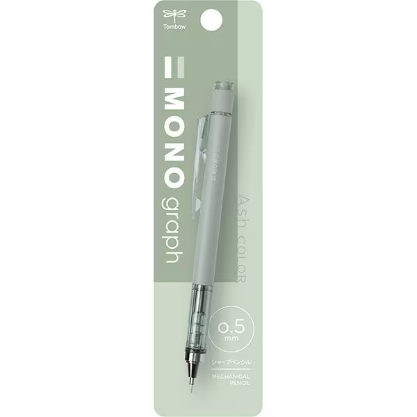 TOMBOW/トンボ鉛筆】モノグラフシャープペンシル・アッシュカラー限定