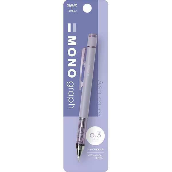 TOMBOW/トンボ鉛筆】モノグラフシャープペンシル・アッシュカラー限定