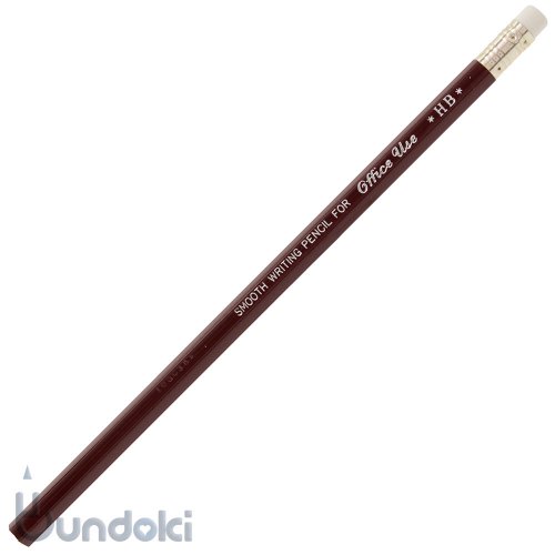 【三菱鉛筆/MITSUBISHI】消しゴム付き鉛筆・9850(硬度：HB)