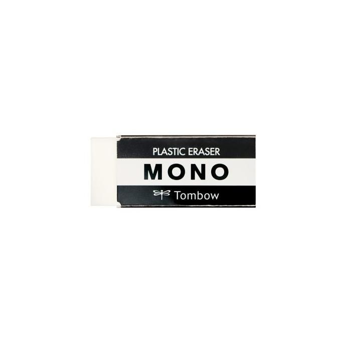 消しゴム セット ステッドラー ぺんてる mono 限定 monoシャープペン