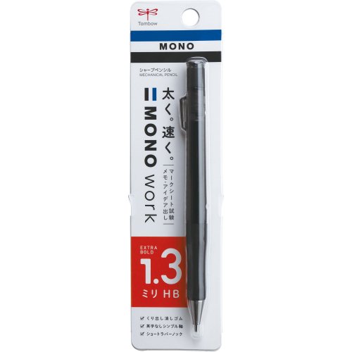 TOMBOW/ȥܱɮۥΥ 1.3mm ڥ󥷥 (⡼)