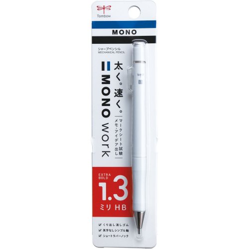 TOMBOW/ȥܱɮۥΥ 1.3mm ڥ󥷥 (ۥ磻)