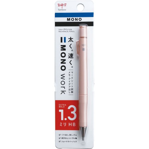 TOMBOW/ȥܱɮۥΥ 1.3mm ڥ󥷥 (ԥ)