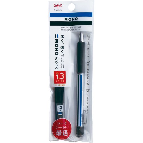 TOMBOW/トンボ鉛筆】モノワーク 1.3mm ペンシル +シャープ芯セット