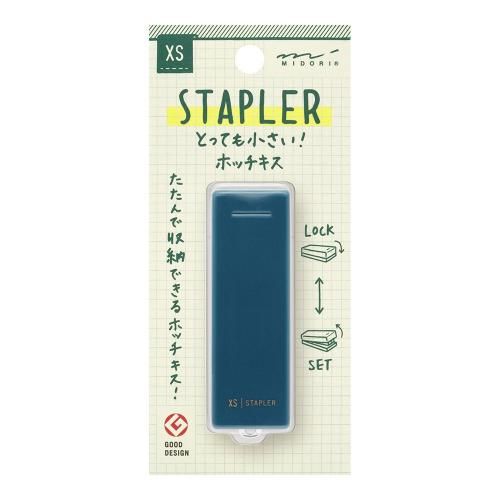 ステープラー - 文房具通販|ブンドキ.com ステープラー - 文房具通販|ブンドキ.com