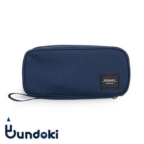 ペンケース・ペンシース - 文房具通販|ブンドキ.com