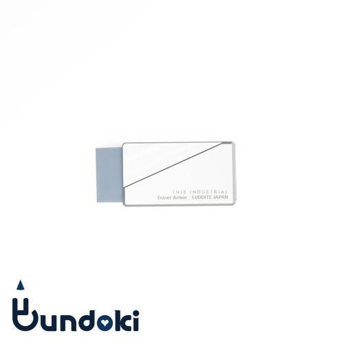 LUDDITE/ȡ THIS INDUSTRIAL Eraser ArmorSV