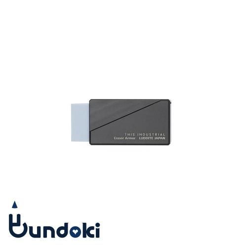 LUDDITE/ȡ THIS INDUSTRIAL Eraser ArmorBK