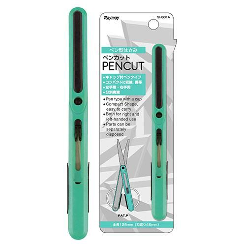 TOMBOW/トンボ鉛筆】ZOOM L104 多機能ペン (ピーコックグリーン)