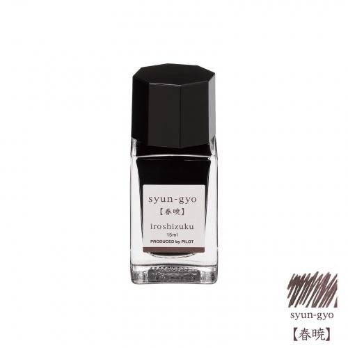 PILOT/ѥåȡǯɮ ̼ mini (ն)