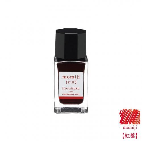 SAILOR ジェントルインク　四季彩　１６色 楽天市場】セーラー万年筆 ジェントルインク 四季彩 : ナガサワ