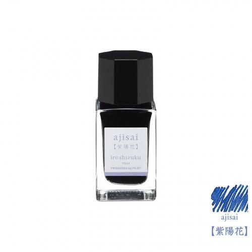 PILOT/ѥåȡǯɮ ̼ mini (۲)
