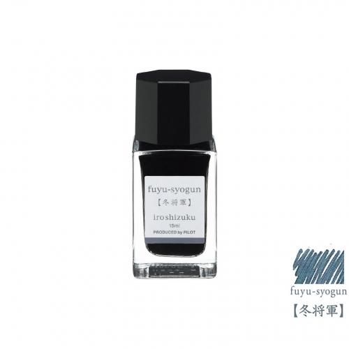 レア!! クラフトエー ツイスト消しゴム　花梨瘤杢　文房具　専用 CRAFT A × ブンドキ.com】ツイスト消しゴム/花梨