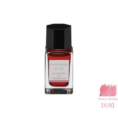 カヴェコスペシャル　レッドエディション　0.7 Kaweco カヴェコスペシャル レッド シャープペン 0.7mm : Shopie