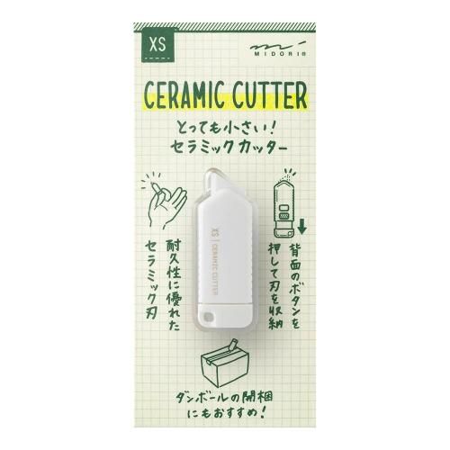クラフトエー ツイスト消しゴム 花梨瘤杢 Amazon.co.jp: クラフトエー 本カリン瘤 ツイスト消しゴム
