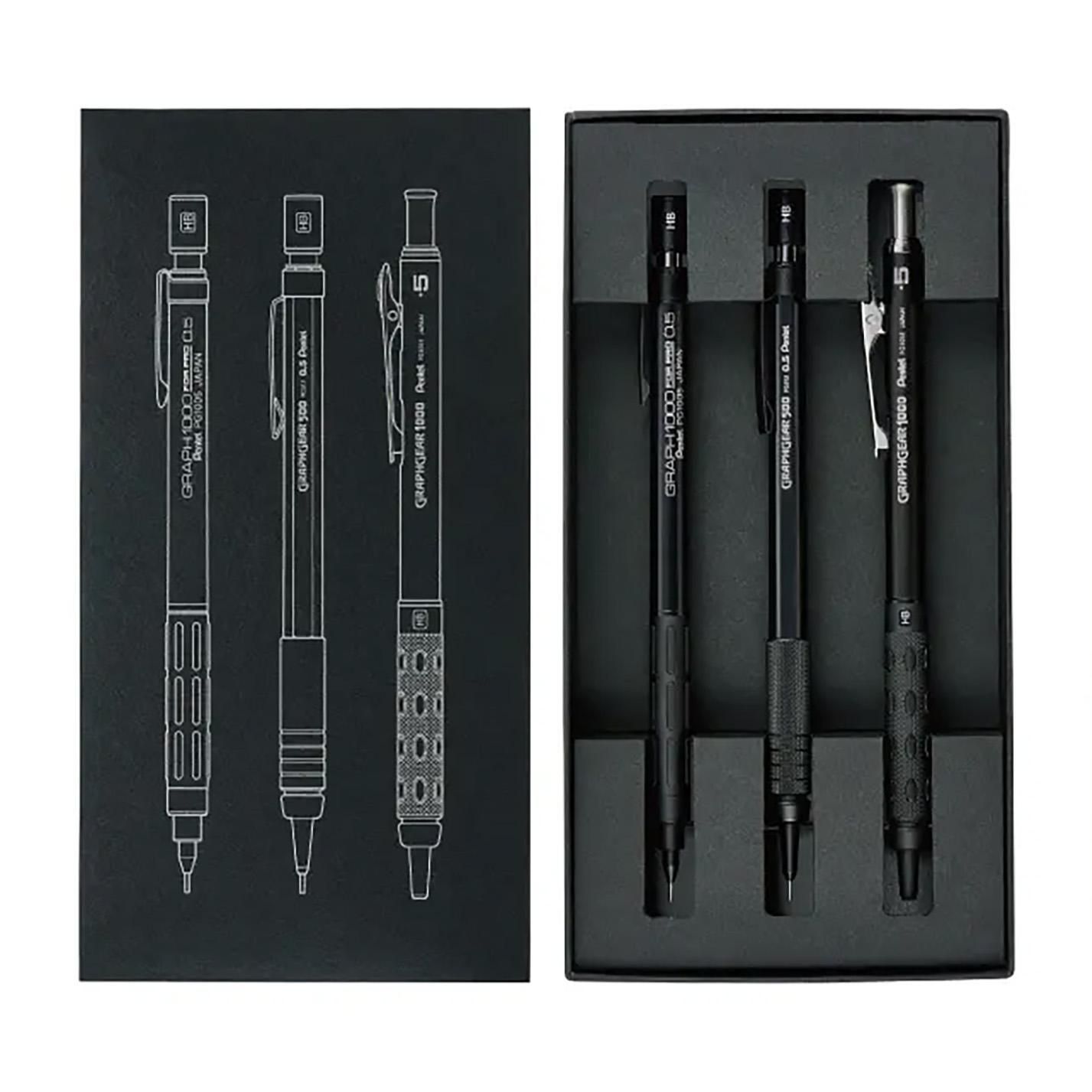 Pentel/ぺんてる】製図用シャープペンシル 60周年限定3本セット