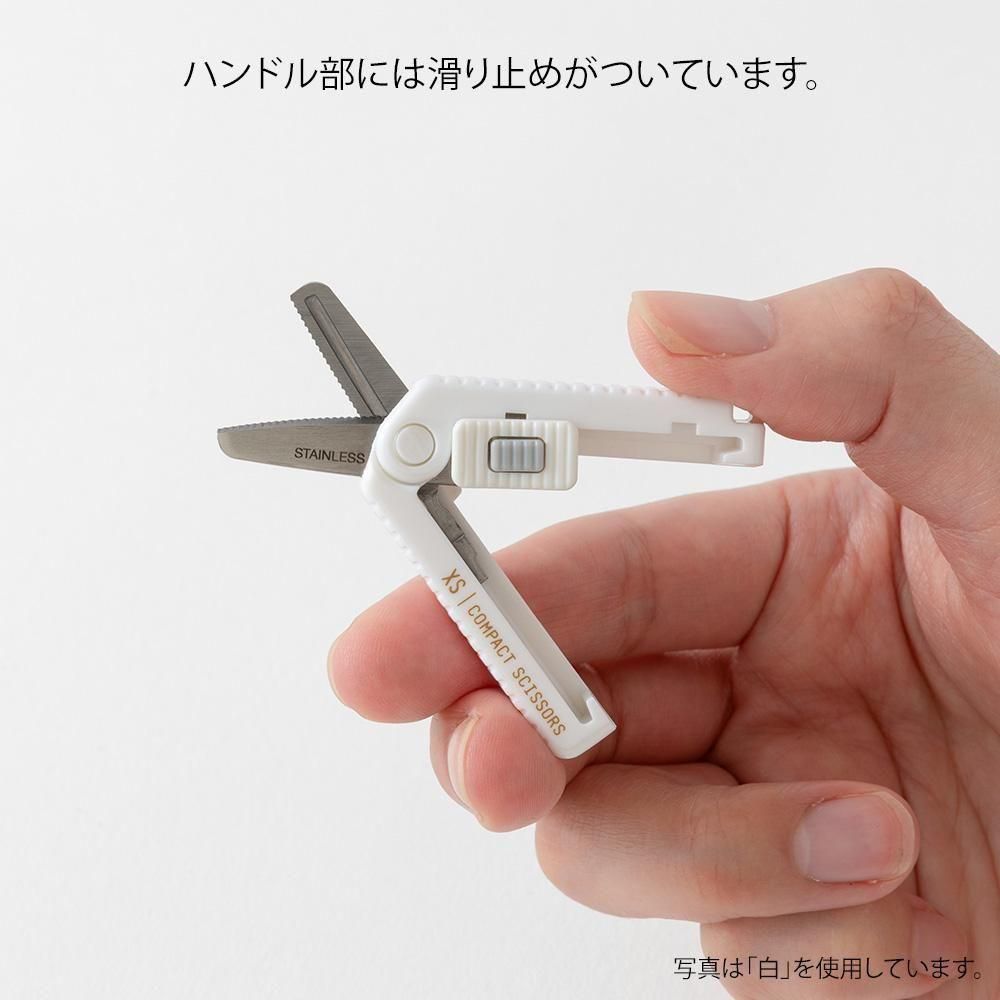 ミサミサさん専用　TRAILSTAR MIDORI/ミドリ】XS コンパクトハサミ ギザ刃 (えんじ)