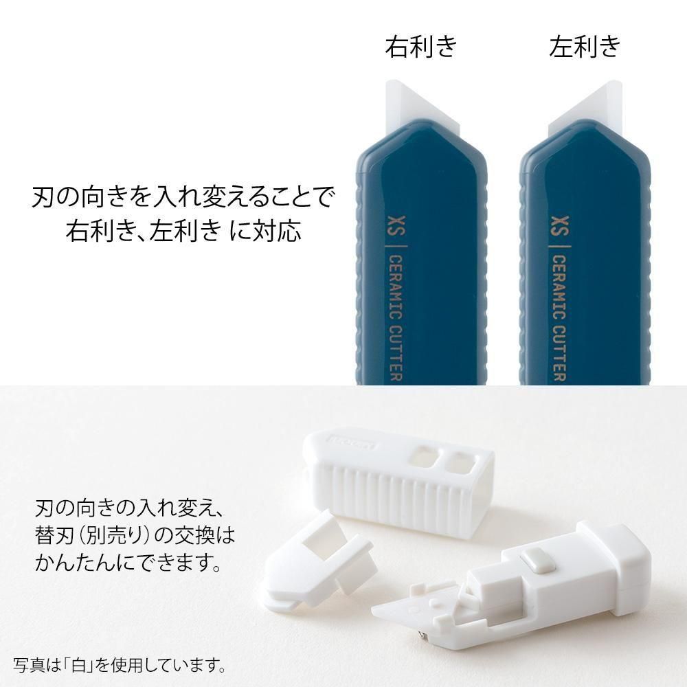 MDC\"BACK BITER\"XS invisible ink 新品 MDC BACK BITER XS invisible ink 新品