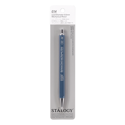 STALOGY014 㡼ץڥ󥷥 (֥롼)