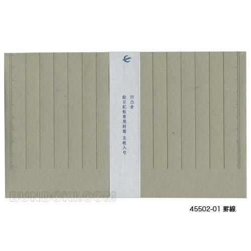 レイ様専用ページ オーダーイラスト 【公式通販】