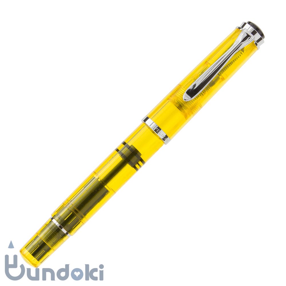 PELIKAN/ペリカン】Ｍ205 DUO イエローデモンストレーター(ハイ