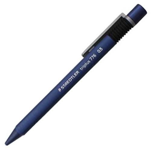 STAEDTLER/ステッドラー】triplus 776シャープペンシル 0.5mm