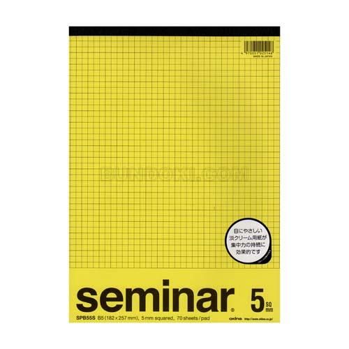Okina オキナ Seminar セミナーレポートa4 5ミリ方眼罫 Okina オキナ Seminar セミナーレポートa4 5ミリ方眼罫