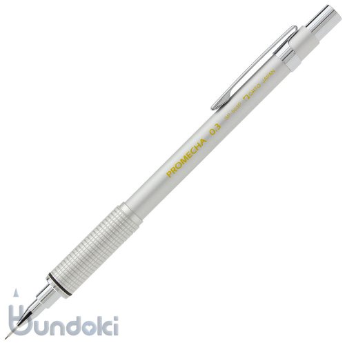 【OHTO/オート】プロメカシャープペンシル/SP-503P(0.3mm)