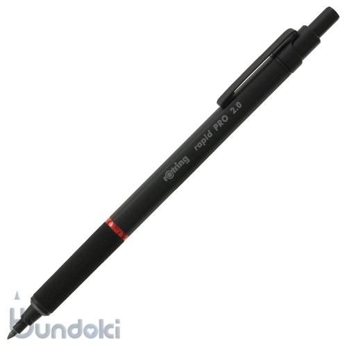 ROTRING/ロットリング】RAPID PRO ボールペン(シルバー)