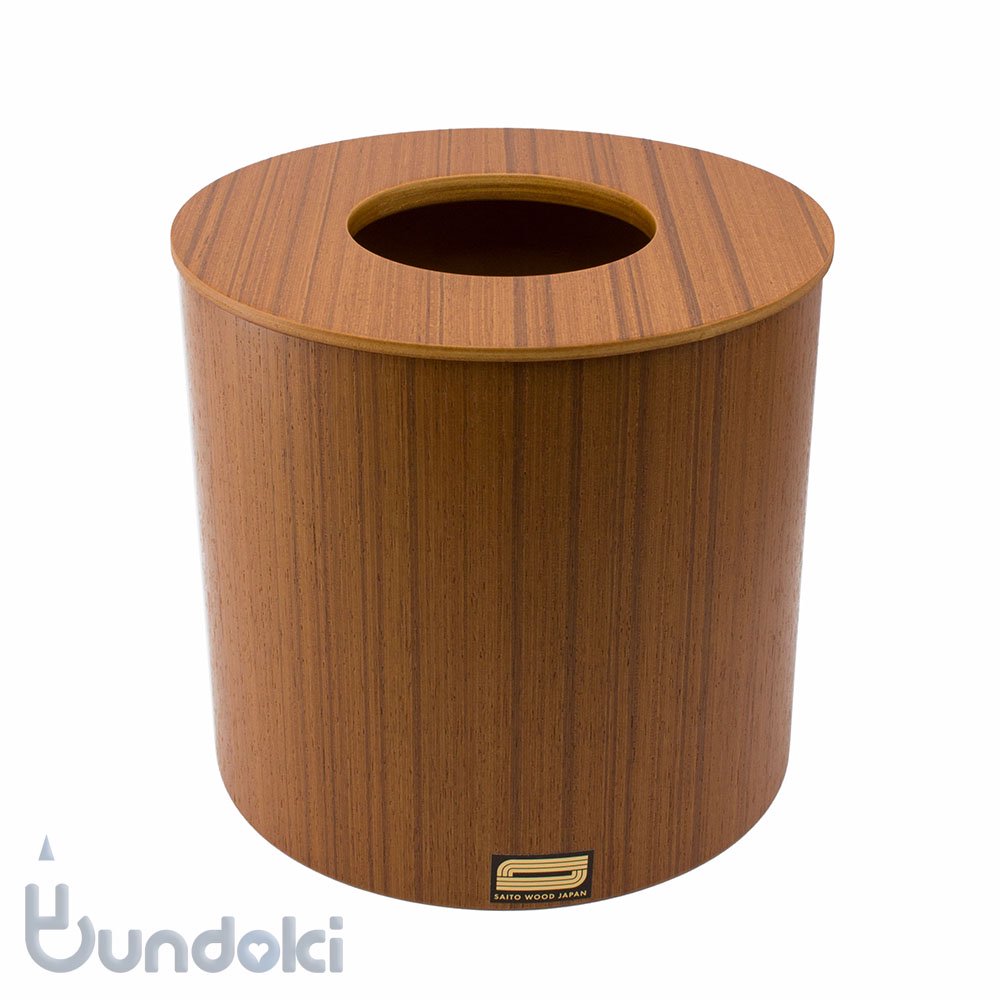 Saito Wood サイトーウッド Paper Basket No 950 ゴミ箱 文房具通販 ブンドキ Com
