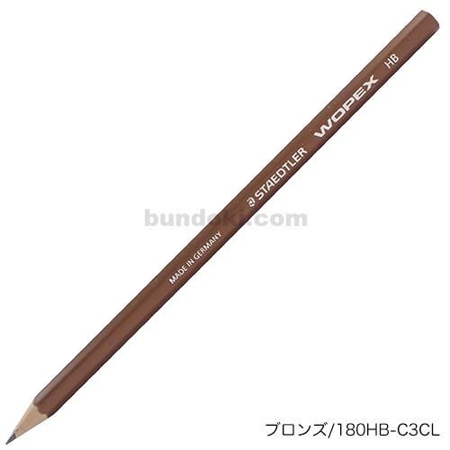 STAEDTLER/ステッドラー】WOPEX /ウォペックス鉛筆(シャンパン