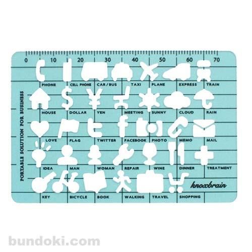 Knoxbrain カードサイズスタイル テンプレート アイコン Knoxbrain カードサイズスタイル テンプレート アイコン