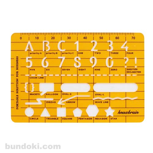 【knoxbrain】カードサイズスタイル/テンプレート(記号)