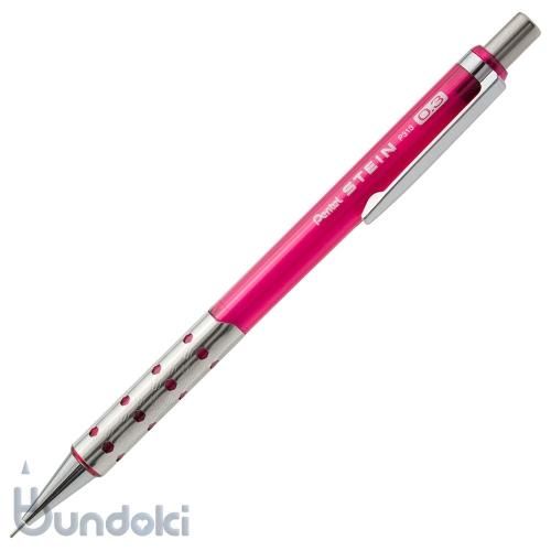 シュタインシャープペンシル - 文房具通販|ブンドキ.com