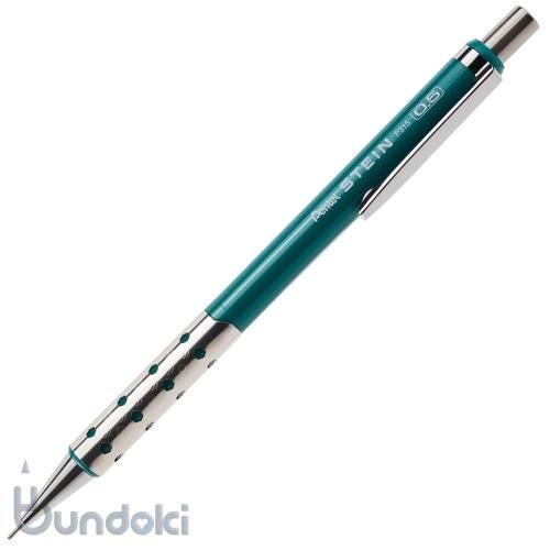 Amazon.co.jp: ぺんてる ICY シャープペンシル 0.9 mm : Office