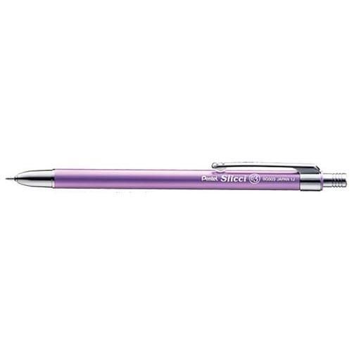 Pentel/ぺんてる】Slicci・スリッチ手帳用ボールペン(コッパー)