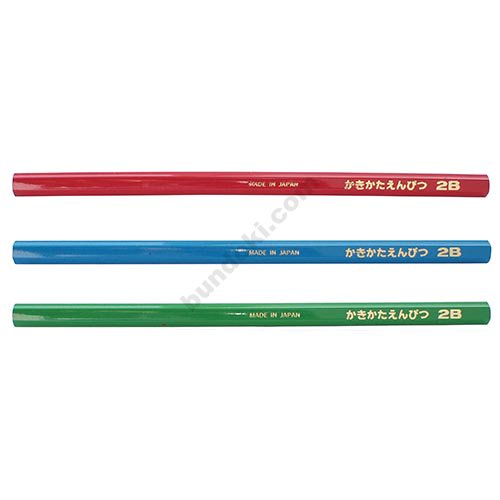 アイボール鉛筆 Janome 低学年用 角丸 短め 六角かきかた鉛筆 2b