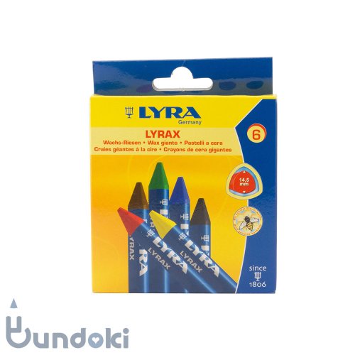 【LYRA/リラ】ワックスジャイアントクレヨン LYRAX 6色入り