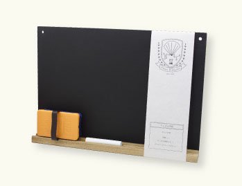 【日本理化学工業】ちいさな黒板 school series(黒)