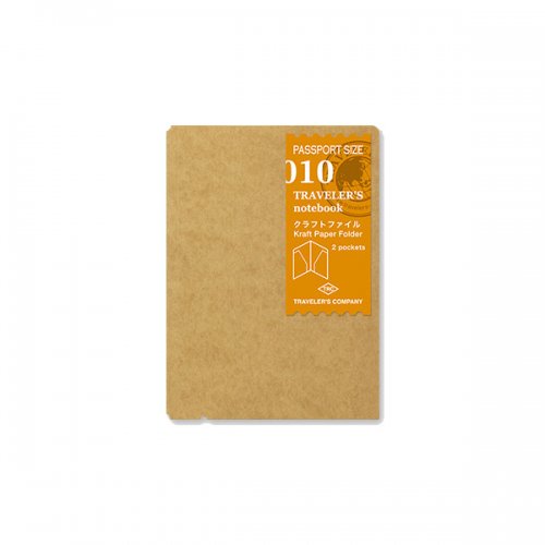 【MIDORI/ミドリ】トラベラーズノート パスポートサイズ リフィル クラフトファイル/010
