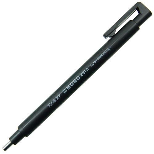 STAEDTLER/ステッドラー】925-95-05製図用シャープペンシル【廃 STAEDTLER/ステッドラー】925-95-05製図用シャープペンシル【廃