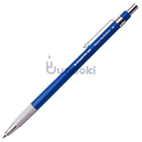 STAEDTLER/ステッドラー】卵形芯研器