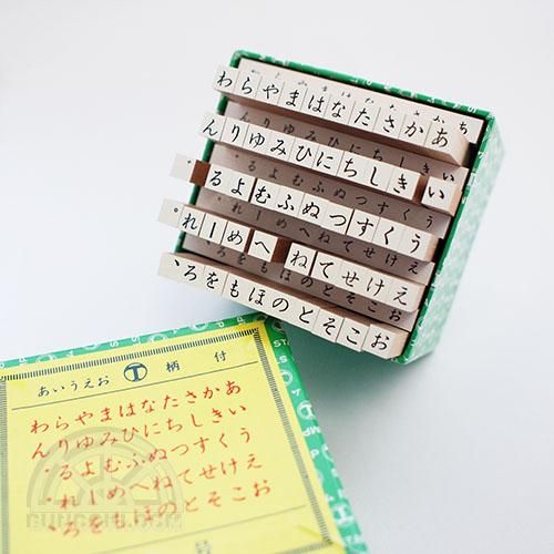 あいうえお様　〜専用〜 あぶぶ♡様専用 ひらがな マグネット あいうえおの通販 by