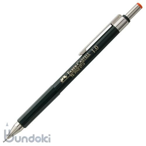 KAWECO/カヴェコ】ペンシルスペシャル・シャイニーシルバー(0.9mm 