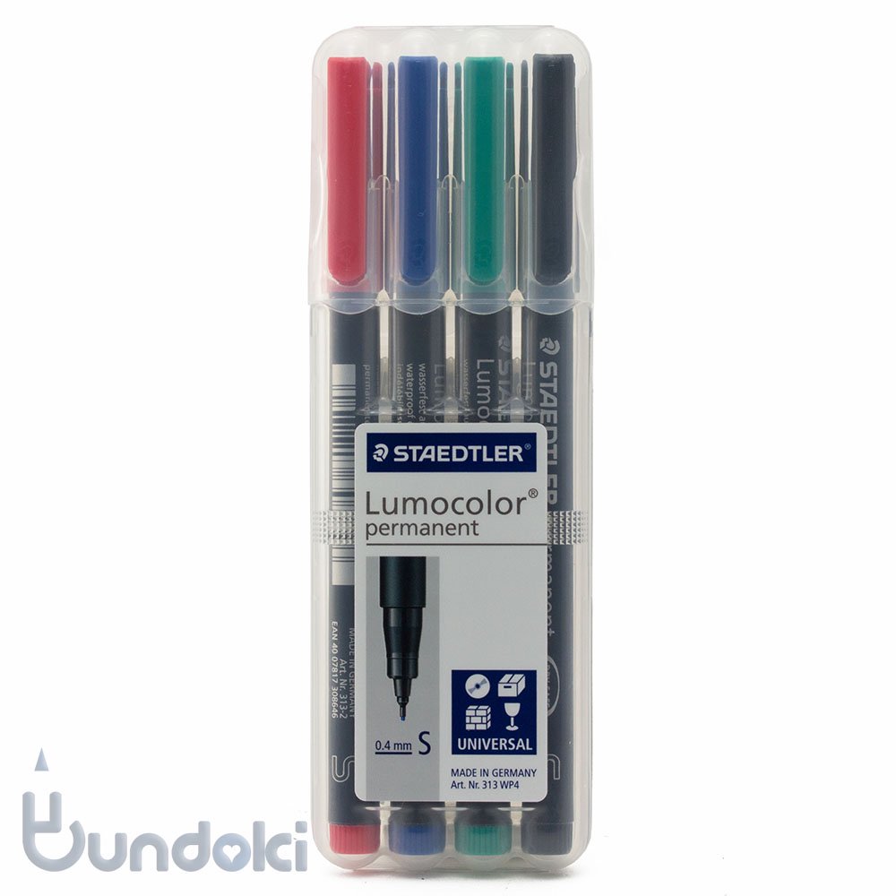 Staedtler ステッドラー ルモカラーペン油性 文房具通販 ブンドキ Com