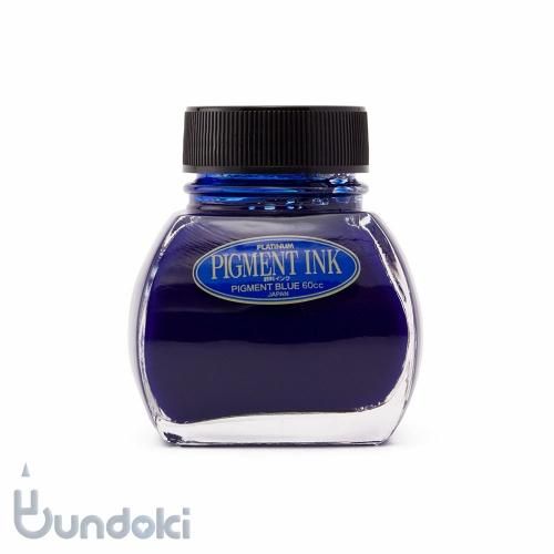 ITO-YA/伊東屋】ROMEO No.3ボールペン レザー (クロコ型押し)