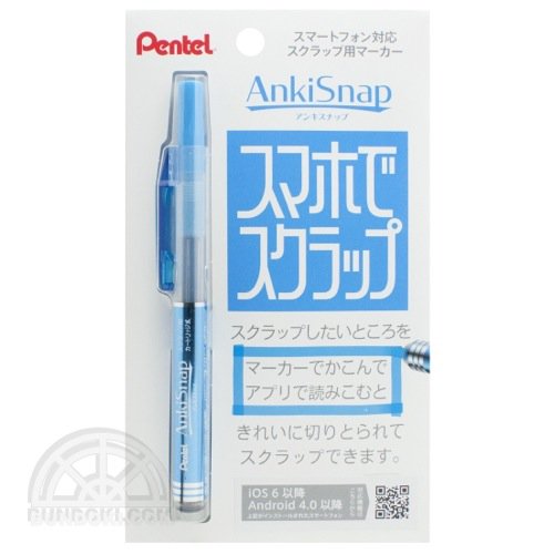 Pentel/ڤƤAnkiSnap åѥޡ