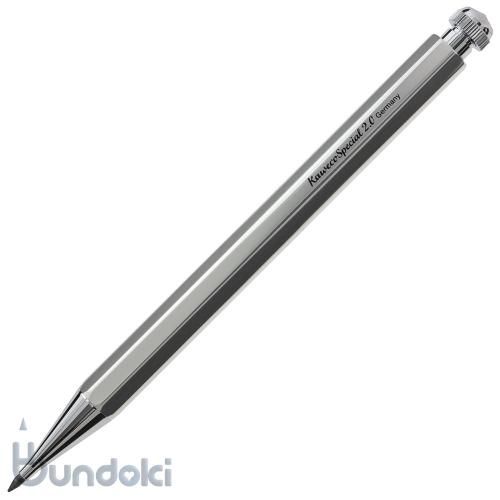 KAWECO/カヴェコ】ペンシルスペシャル・シャイニーシルバー(0.7mm