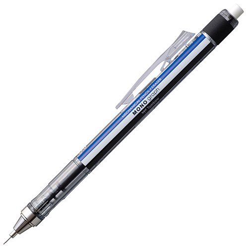 Pentel/ぺんてる】orenz nero /オレンズネロ 0.3mm (ブラック)