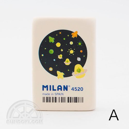【MILAN/ミラン】消しゴム 4520
